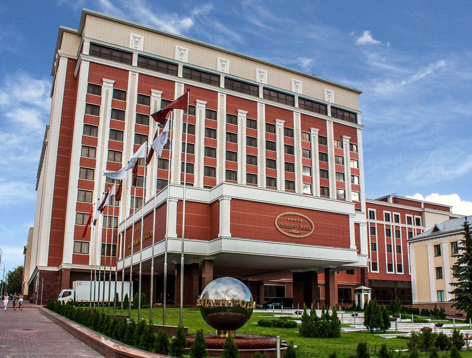 President Hotel Minsk Exterior photo The university library